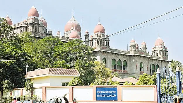 ఉచితాల కోసం అప్పుల కొండ! 