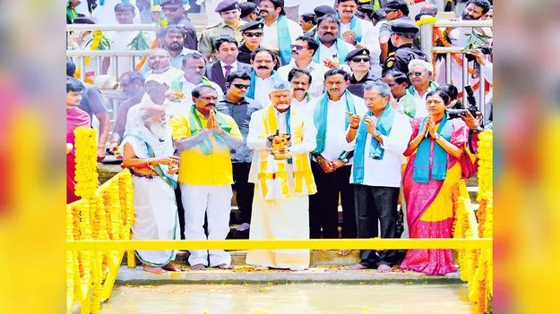 జగన్‌ రైతుద్రోహి