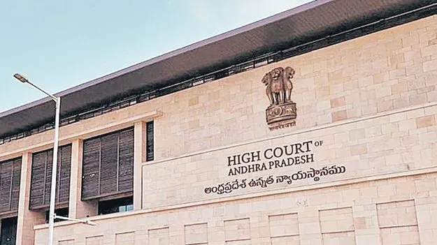 అత్యాచారం కేసులో సీఐ చిన్నమల్లయ్యకు హైకోర్టు షాక్‌