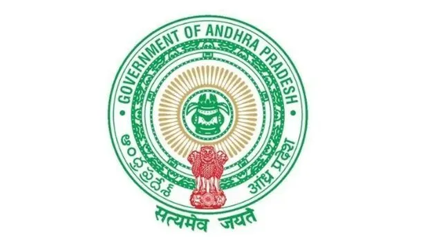 ప్రైవేటు ఉన్నత విద్యా సంస్థల చట్టానికి సవరణలు