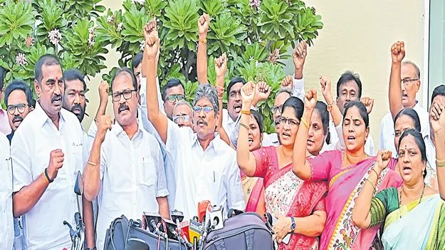 ఇది ఉద్యోగుల ఫ్రెండ్లీ ప్రభుత్వం 