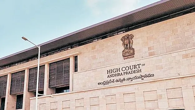 బోరు బావికి, ఆర్వో ప్లాంట్‌కూ అనుమతి తప్పనిసరి