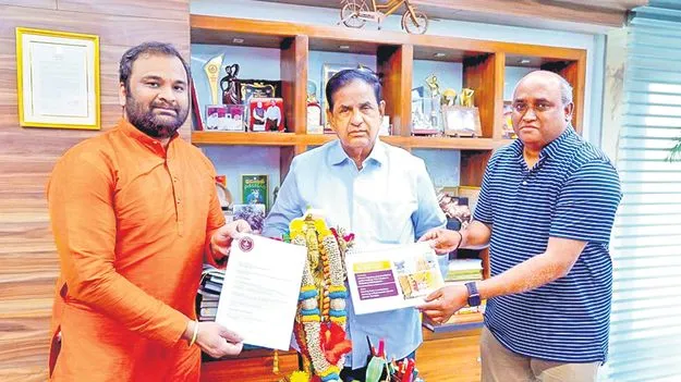 నెదర్లాండ్స్‌లో శ్రీవారి ఆలయానికి 33.5 ఎకరాలు