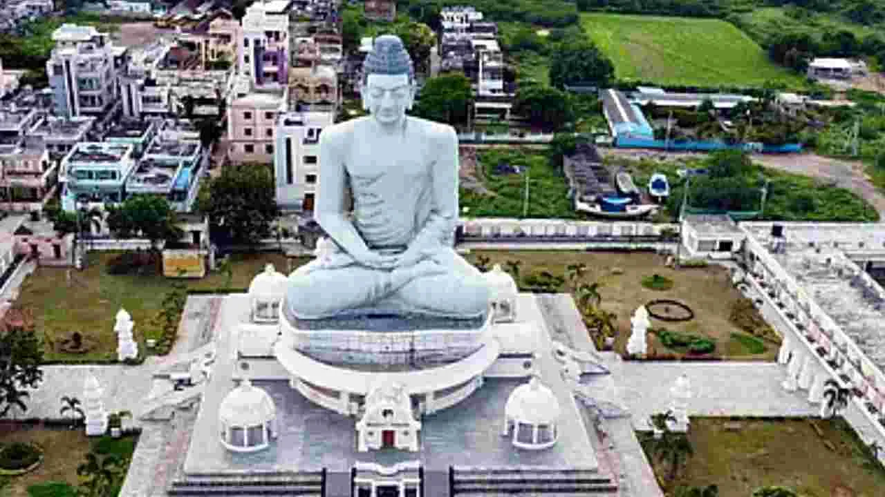 అమరావతికి మరో ఖ్యాతి! 