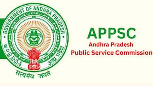 నోటిఫికేషన్లపై వదంతులు నమ్మొద్దు: ఏపీపీఎస్సీ