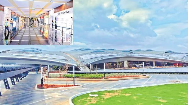 అల వైభోగాపురములో!