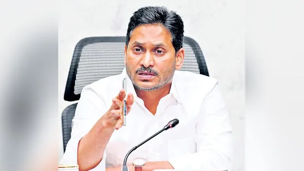 హారిజాంటల్‌ రిజర్వేషన్‌ జగన్‌ పనే