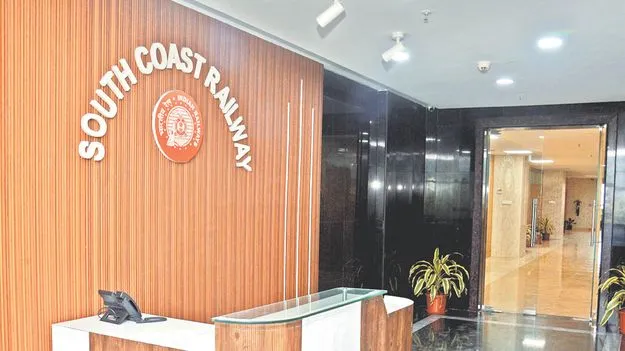 దక్షిణ కోస్తా రైల్వే జోన్‌ రేపటి నుంచే  