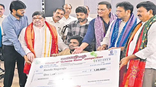 11 లక్షలతో ఒక్కో ఇల్లు