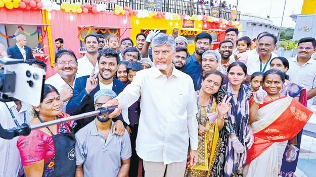 రౌడీ రాజకీయం
