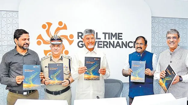 మన మిత్ర సేవలు భేష్‌ ప్రజలకు మరింత చేరువ కావాలి: సీఎం 