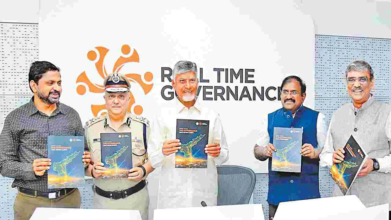 మన మిత్ర సేవలు భేష్‌ ప్రజలకు మరింత చేరువ కావాలి: సీఎం