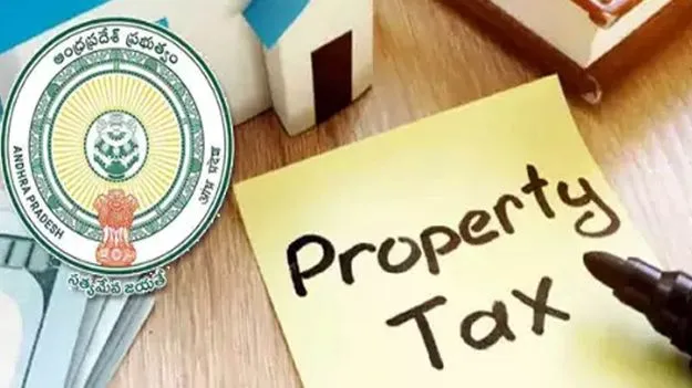 మేలో రూ.119 కోట్లు ఆస్తిపన్ను వసూలు