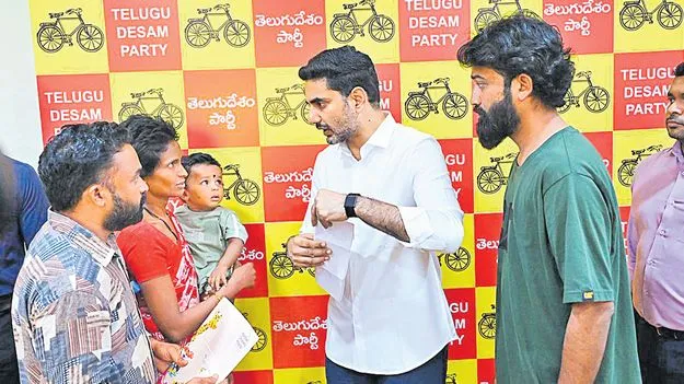 కార్యకర్తలపై అక్రమ కేసులు ఎత్తేస్తాం