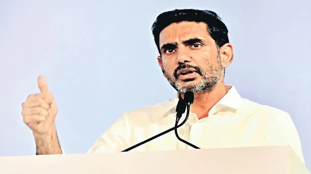 జీ అంటే గూగుల్‌ వారికి మాత్రం గొడ్డలి