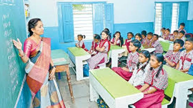 ప్రైవేటు పాఠశాలల సంఘానికి నూతన కార్యవర్గం