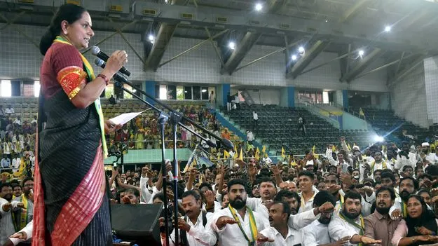 సామాజిక తెలంగాణ కోసం..నా జీవితం అంకితం