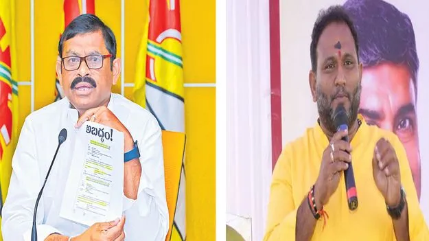 వైసీపీ ఓ అబద్ధాల ఫ్యాక్టరీ