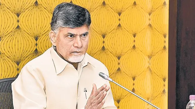 రూ.1990 కోట్లతో విశాఖ, మంగళగిరి అభివృద్ధి