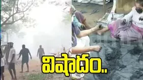కేరళలో భారీ పేలుడు.. ఆరుగురి దుర్మరణం