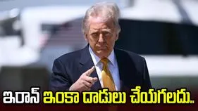 ఇరాన్ ముప్పు పూర్తిగా తగ్గలేదు.. ఇంకా దాడులు చేయగలదు: ట్రంప్