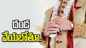 పెళ్లి వేడుకలో విషాదం.. వధువు మెడలో దండ వేయబోతూ కుప్పకూలిన వరుడు.. 