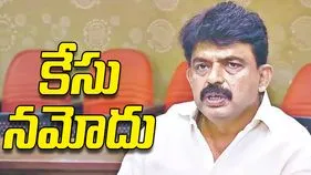 పోలీసులపై అనుచిత వ్యాఖ్యలు.. పేర్ని నానిపై కేసు