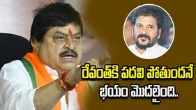 పదవి పోతుందనే ఫ్రస్టేషన్‌లో ఏదేదో మాట్లాడుతున్నారు.. సీఎంపై రాంచందర్ రావు ధ్వజం