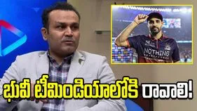 భువీని టీమిండియాలోకి తీసుకోవాలి.. బీసీసీఐకి సెహ్వాగ్ సూచన