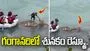 వరదలో చిక్కుకున్న శునకం.. మానవత్వం చాటుకున్న యువకులు.. వీడియో వైరల్