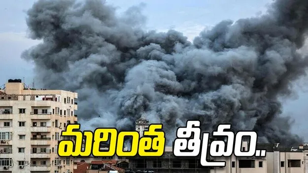 వచ్చే వారం మరింత తీవ్ర దాడులు.. ఇజ్రాయెల్ మంత్రి వార్నింగ్.. 