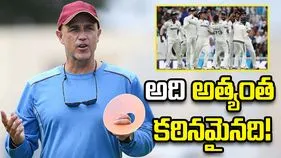సొంతగడ్డపై భారత్‌ను ఓడించడం చాలా కష్టం: అఫ్గానిస్థాన్ కోచ్