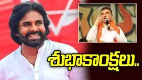 పశ్చిమ బెంగాల్ నూతన ముఖ్యమంత్రికి ఏపీ డిప్యూటీ సీఎం పవన్ శుభాకాంక్షలు..