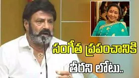  ‘అశ్వమేధం’ ద్వారా ఆశా భోంస్లేతో నాకు ప్రత్యేక అనుబంధం: బాలకృష్ణ