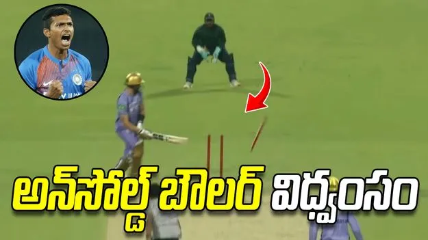 ఐపీఎల్2026లో అమ్ముడుపోని ఇండియన్ బౌలర్ విధ్వంసం