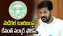 మెడికల్ టూరిజంపై తెలంగాణ సర్కార్ ఫోకస్
