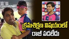 నా కుమారుడితో స్ట్రిక్ట్‌గా ఉండేవాడిని.. వైభవ్ సూర్యవంశీ తండ్రి