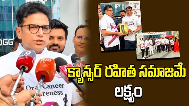 మాదక ద్రవ్యాల రహిత సమాజమే లక్ష్యం: మంత్రి శ్రీధర్ బాబు