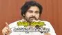భరిస్తాం.. సహిస్తాం.. అవసరమైతే తాట తీస్తాం.. పవన్ కల్యాణ్ వార్నింగ్