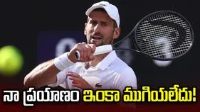 వింబుల్డన్‌లో ఓటమి.. రిటైర్‌మెంట్‌పై క్లారిటీ ఇచ్చిన జకోవిచ్ 
