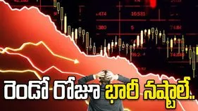 వరుసగా రెండో రోజూ భారీ నష్టాలే.. 850 పాయింట్లు కోల్పోయిన సెన్సెక్స్..