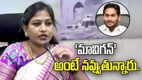 తప్పు చేసిన వారి విషయంలో చట్ట ప్రకారమే చర్యలు: హోం మంత్రి అనిత