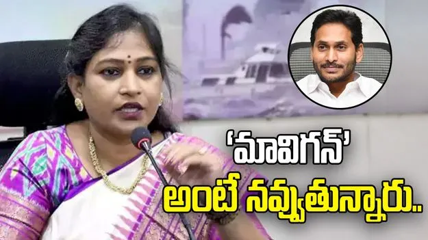 తప్పు చేసిన వారి విషయంలో చట్ట ప్రకారమే చర్యలు: హోం మంత్రి అనిత