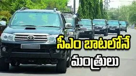 సీఎం చంద్రబాబు, పవన్, లోకేశ్ బాటలోనే మంత్రులు