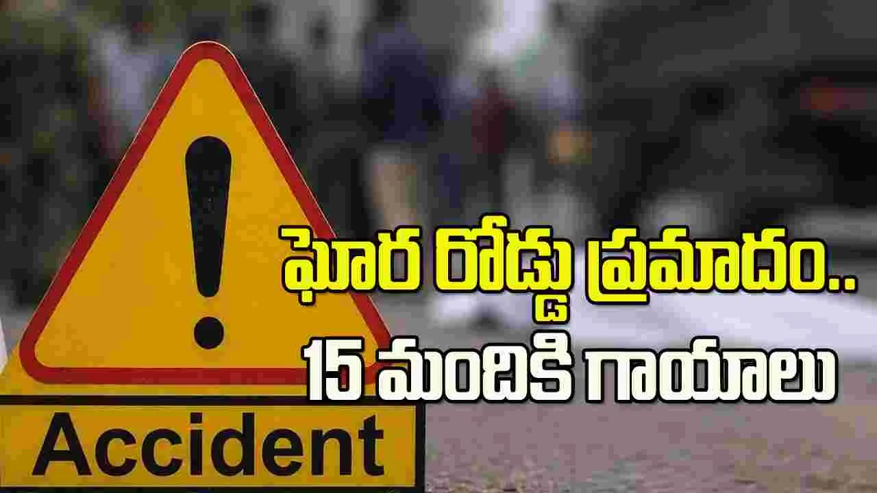 వరంగల్‌లో ఘోర ప్రమాదం.. ఒకరి మృతి, 15 మందికి గాయాలు