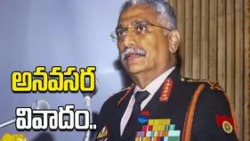 నన్ను అనవసరంగా వివాదంలోకి లాగారు: మనోజ్ నరవణె