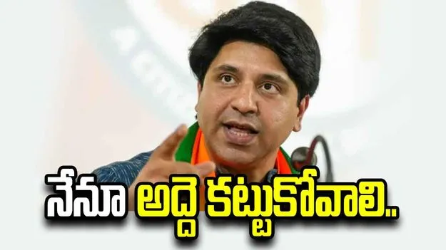 నేను అద్దె కట్టుకోవాలి.. బీజేపీకి రాజీనామాపై షెహజాద్‌ పూనావాలా..