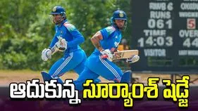 IND VS SL: భారత్‌ - ఏ 265 పరుగులకు ఆలౌట్..
