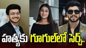 కేతన్ అగర్వాల్ హత్య కేసు.. విచారణలో సంచలన విషయాలు..