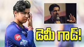 ఇలాంటి ప్రతిభ అరుదు.. వైభవ్ సూర్యవంశీపై క్రిస్ శ్రీకాంత్ ప్రశంసలు
